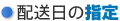 zB̎w