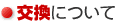 ɂ