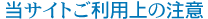 TCgp̒